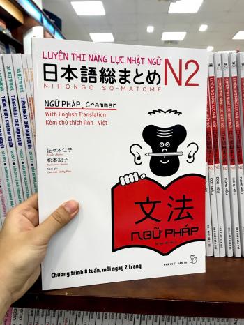 Luyện Thi Năng Lực Nhật Ngữ Trình Độ N2 - Ngữ Pháp