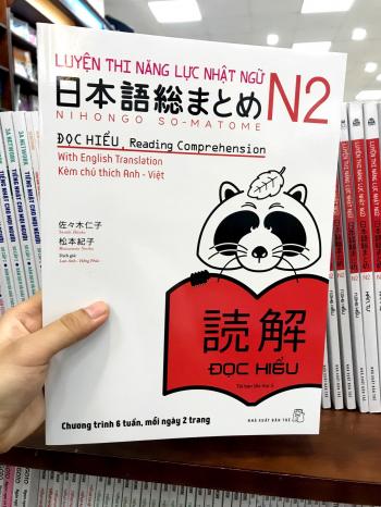 LUYỆN THI NĂNG LỰC NHẬT NGƯ N2-ĐỌC HIỂU