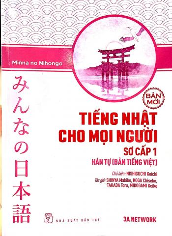 TIẾNG NHẬT CHO MỌI NGƯỜI SƠ CẤP 1