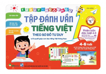 Tập đánh vần Tiếng Việt 