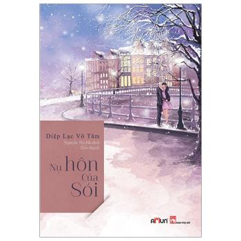 Nụ Hôn Của Sói  