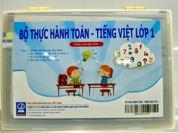 Bộ Thực Hành Toán - Tiếng Việt Lớp 1 