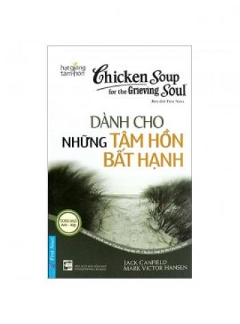 DÀNH CHO NHỮNG TÂM HỒN BẤT HẠNH