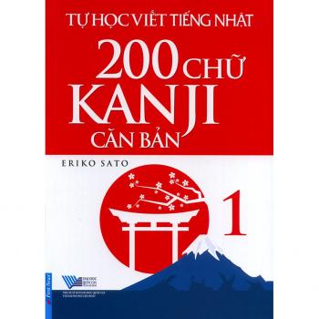 200 CHỮ KANJI CĂN BẢN 1