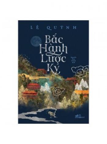 BẮC HÀNH LƯỢC KÍ